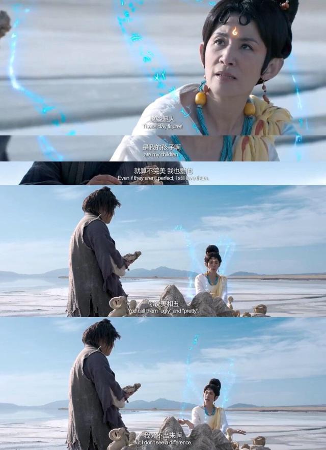 祖宗十九代|《祖宗十九代》：大型明星还人情现场，仍免不了是部烂片