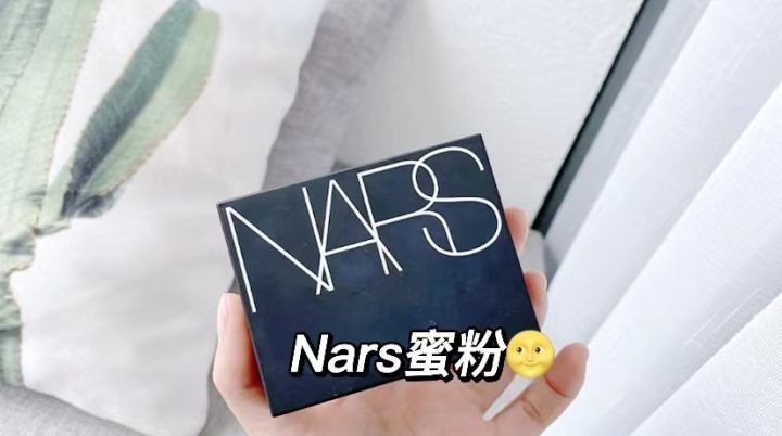 化妆品 孕期化妆品品牌怎么选?史上良心的10个化妆品牌,你的在上榜了吗