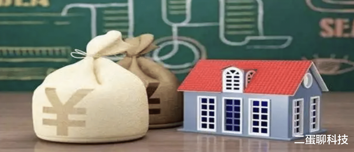 买房的时候8500一平,刚装修完,剩余几十套被开发商6800一平卖了