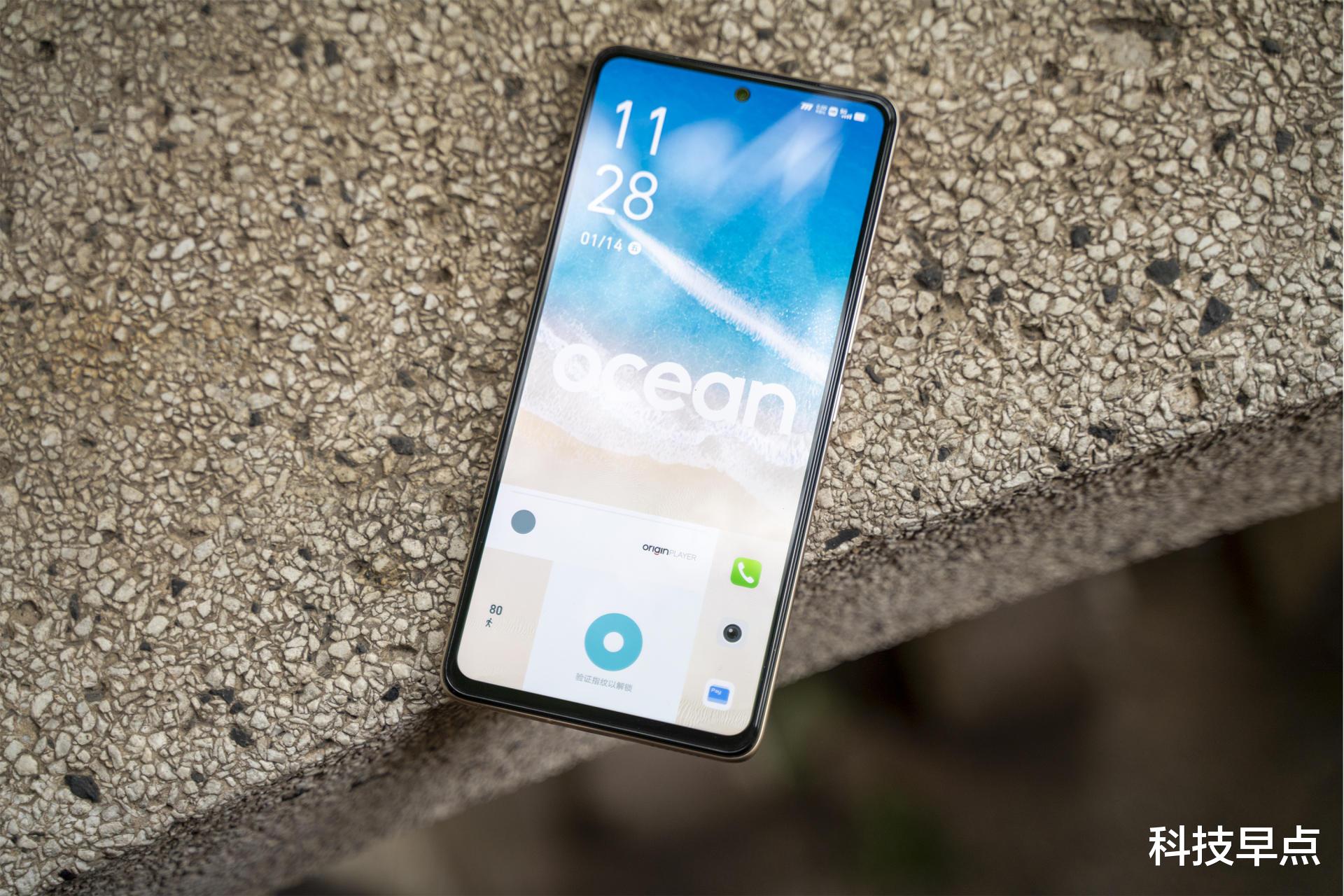 iqoo neo5s|双芯旗舰iQOO Neo5S：性能强劲续航持久，手游玩家不二选择