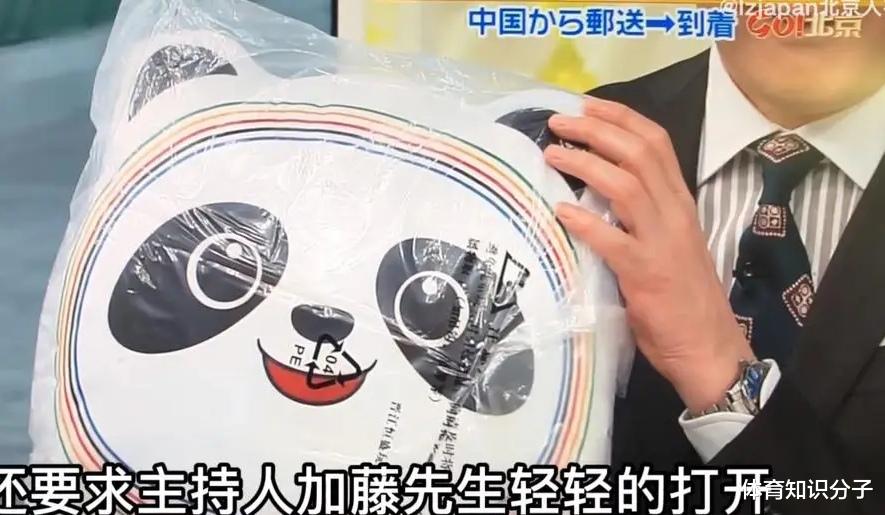 冰墩墩|选羽生结弦还是冰墩墩？日本记者选择困难症犯了，回答展现高情商