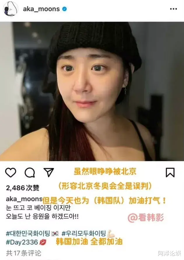 黄大宪|又塌了一个，该不会觉得自己很无辜吧？