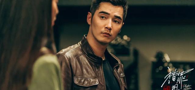 猎罪图鉴|《猎罪图鉴》刚播完，金世佳又一新剧来袭，女主大家都很熟悉！