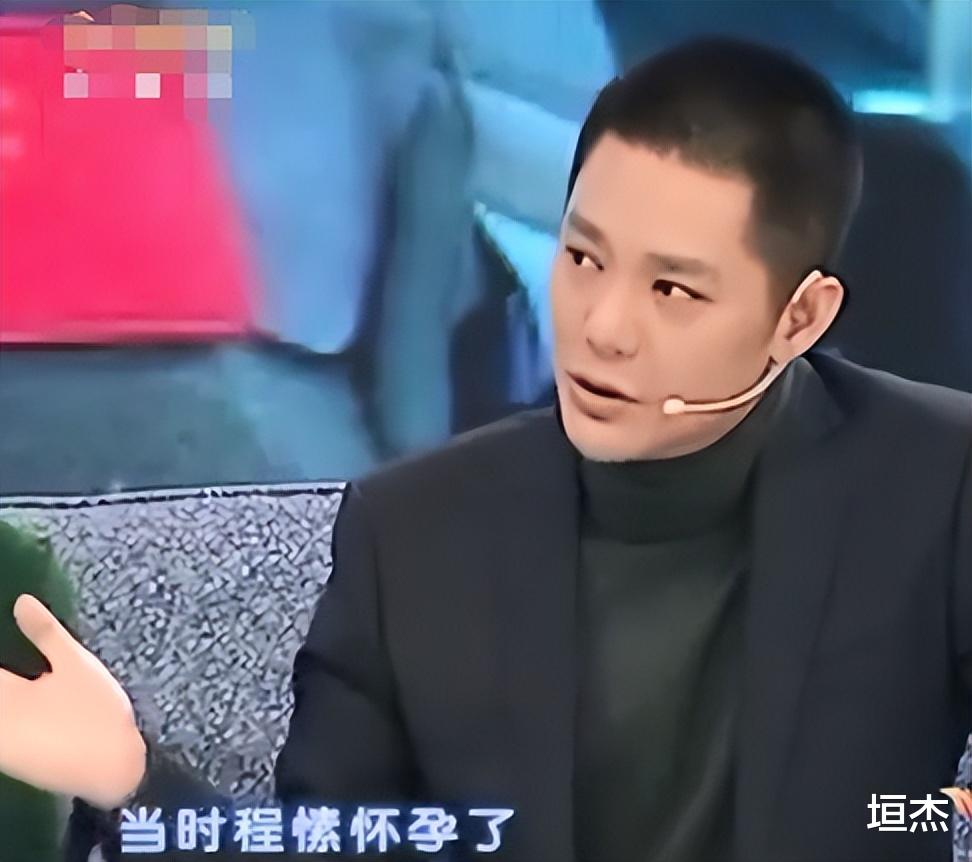 傅程鹏|傅程鹏前妻程愫:捧红丈夫,陪他21年从无到有,却以离婚收场