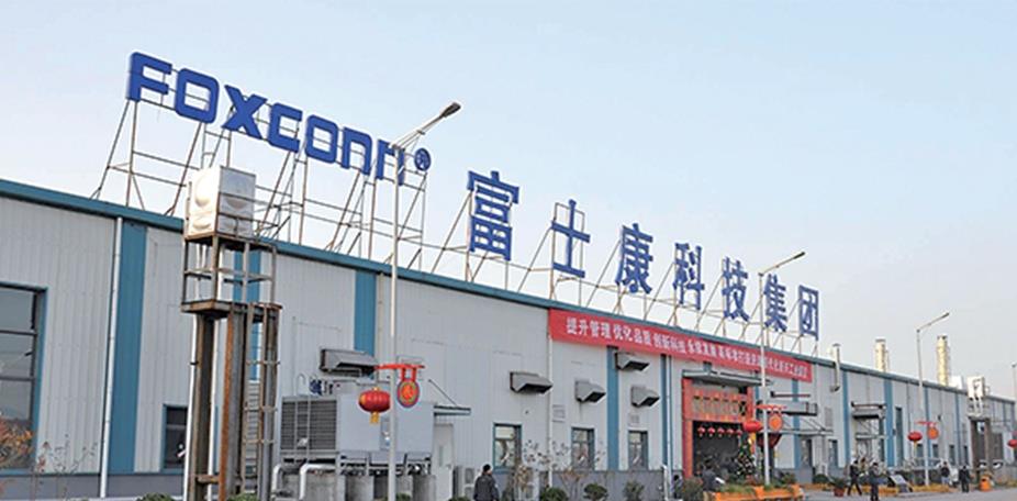 郭台铭|“芯片混战”,郭台铭正式搅进去了!外媒:3000多亿都不打算要?