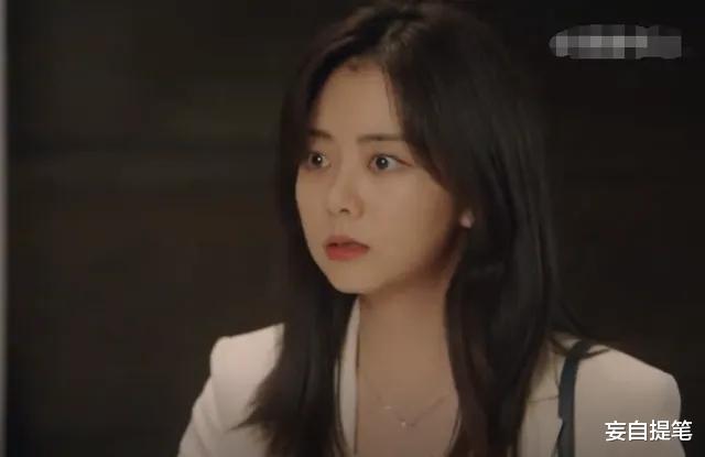 请叫我总监|《请叫我总监》：无恶不作的苏维然，爱上宁檬，是他最大的报应