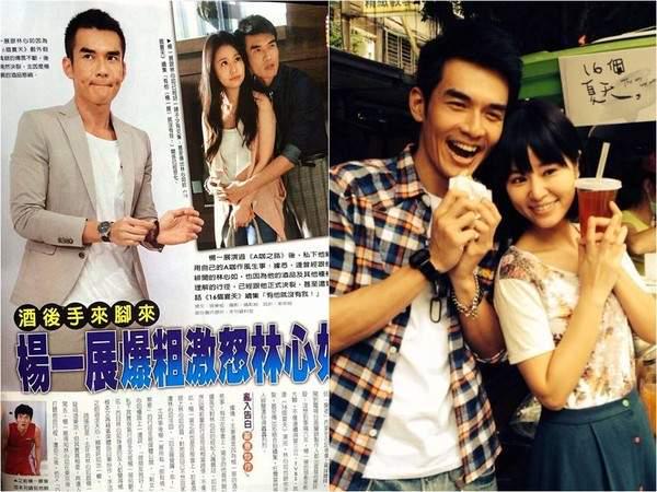 林心如|“大明湖畔夏雨荷”的瓜,从教练到猛男,她的爱情有多迷人?