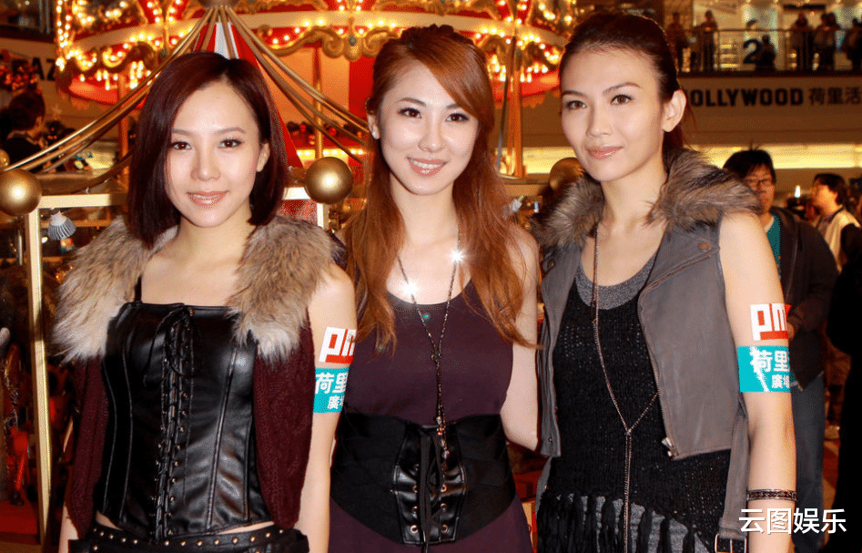 主持人|黄宗泽前女友宣布改名！41岁未婚无儿女，希望新名字带来好姻缘