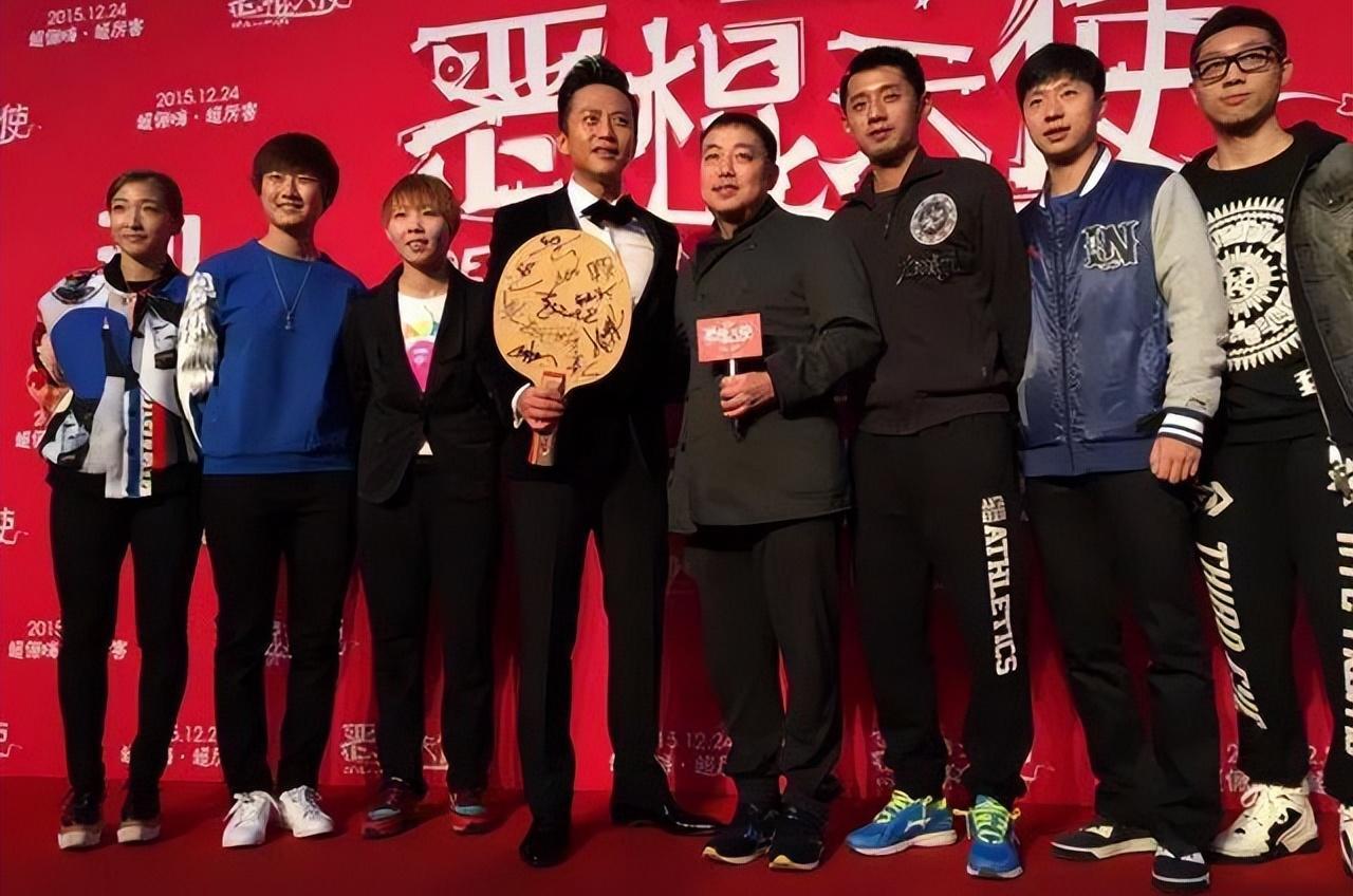 邓超|邓超曾嫌樊振东没名气,发照时将其截掉,现今主动发合照被骂惨