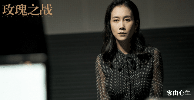 温峥嵘|劳荣枝案有拍成电视剧的可能吗？如果有，我希望由温峥嵘来主演