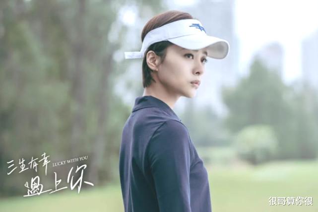 田原|《法医秦明读心者》中的美女演员：程澄的学历高，汤敏是歌手出道