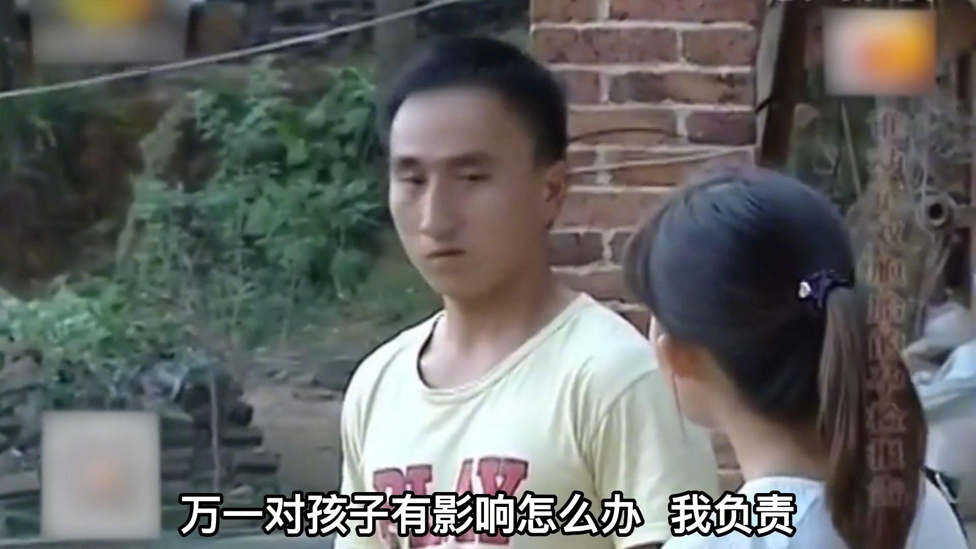 丈夫外出半年没回家，妻子竟怀上了双胞胎？