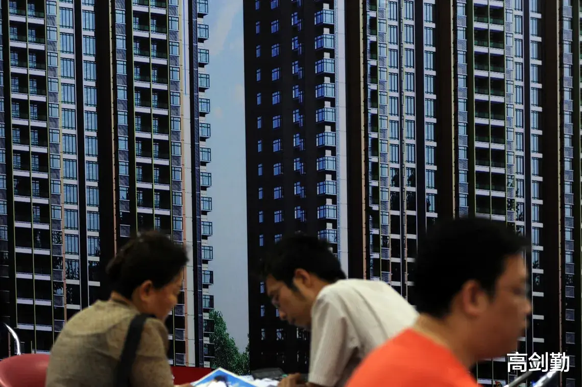 购房置业|房地产救市能成功吗?