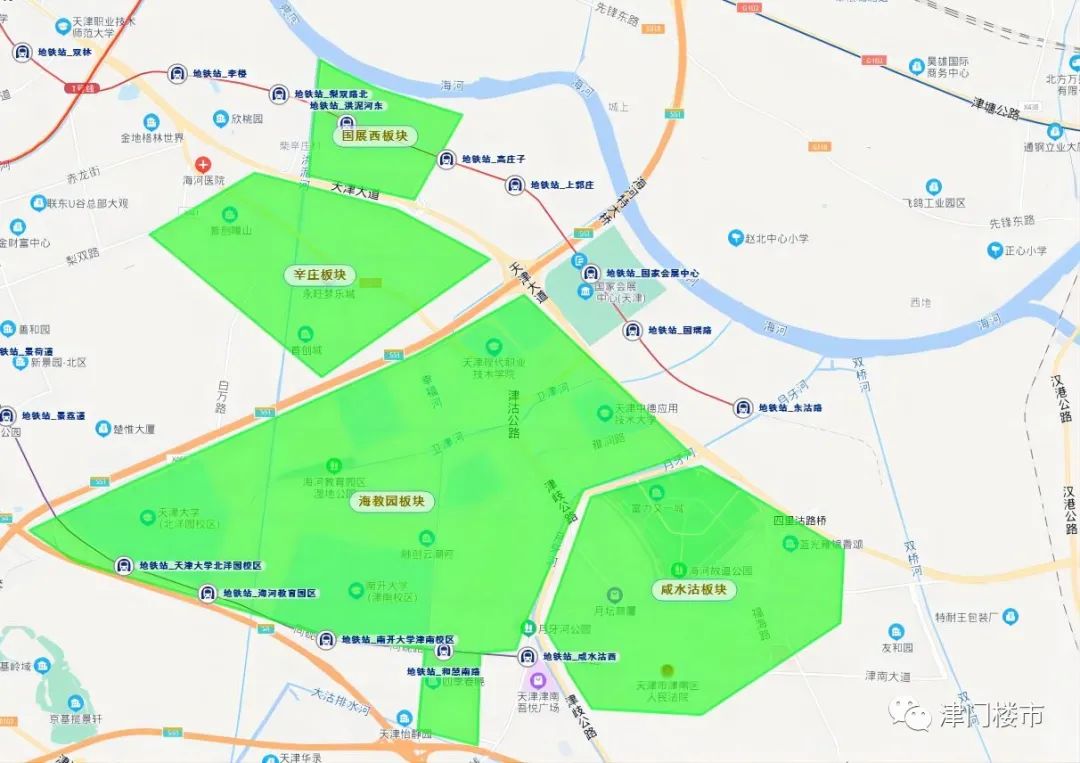 津南新房板块如何选？国展西大甩卖！大华近地铁两居总价80万起