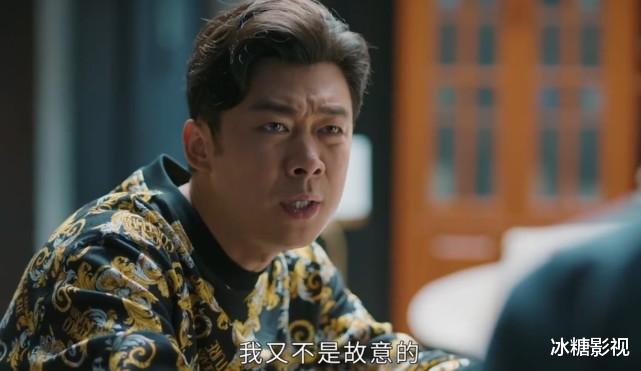 万传家|幸福到万家:万传家不打招呼就征用王庆来的地,是王家人自食恶果