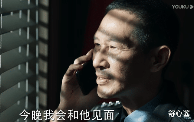 陈晓|陈晓一发“疯”，这部戏又绝了！但这几点很可惜