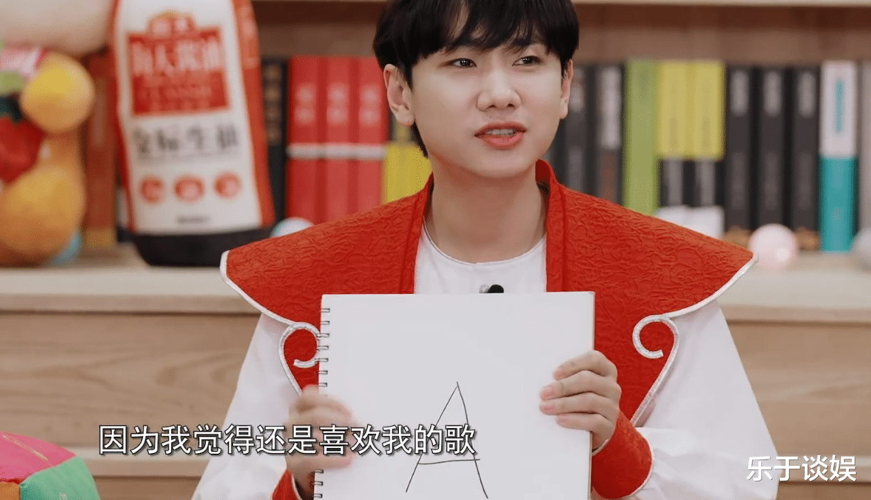 选秀|这一期升华了!范丞丞捡漏王!汪苏泷觉得喜欢他的歌比喜欢人重要