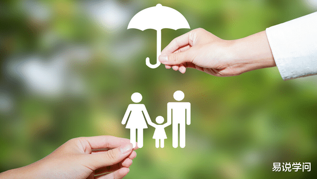 二手房|社会观察——我们到底需要1套什么样的房子?不是越大越好