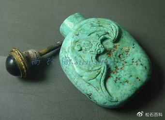 鼻烟壶|鼻烟壶中的绿松石