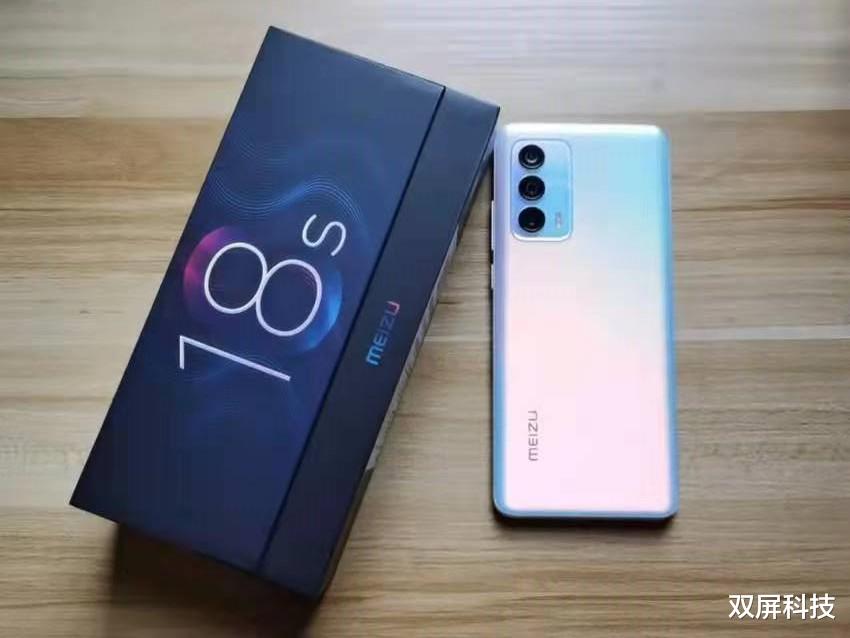 魅族|2K曲面屏+骁龙888Plus，高颜值5G手机，黄章很良心了