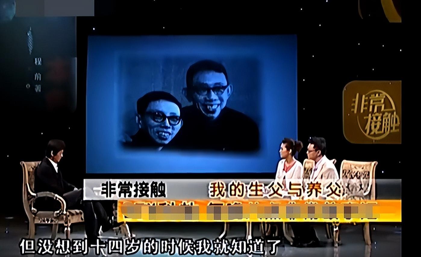 窈窕淑女|央视主持程前：生父在眼前14年从不知晓，去世后才喊了一声爸