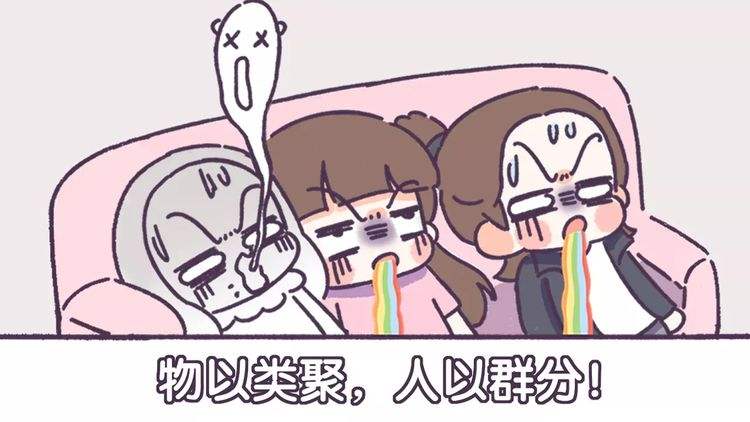 你身上的“磁场”,其实已经决定了你会遇见的人或事