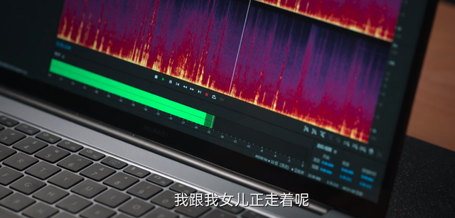 天才基本法|天才基本法:录音笔背后的秘密,裴之林朝夕穿越,救下各自的父亲