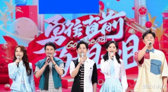 快乐大本营|快乐大本营天天向上改版升级完成,网友:已经开始期待节目播出了