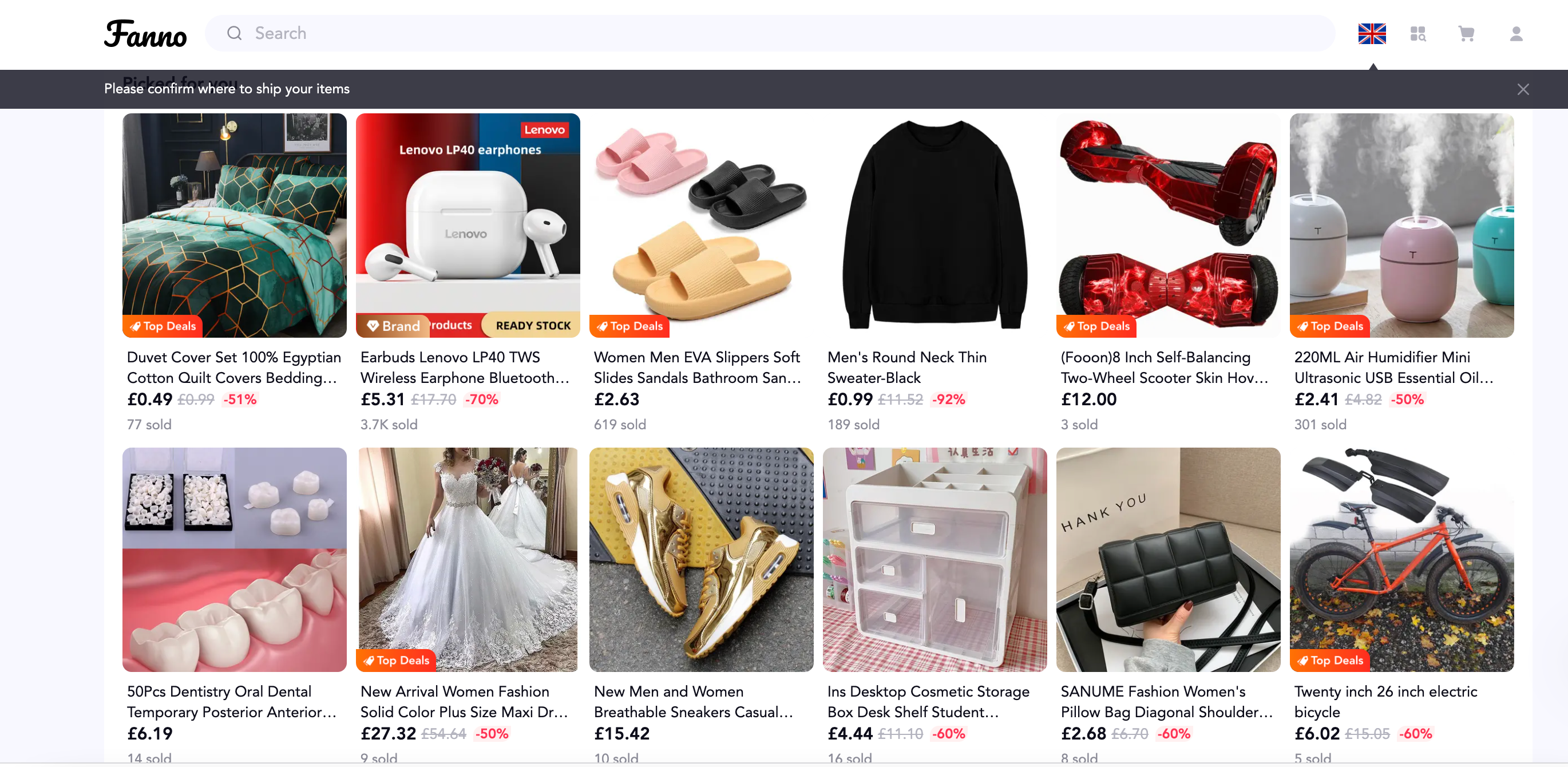 电子商务|电商野心遇挫？?字节打造的“海外版拼多多”，上线半年就被传关停