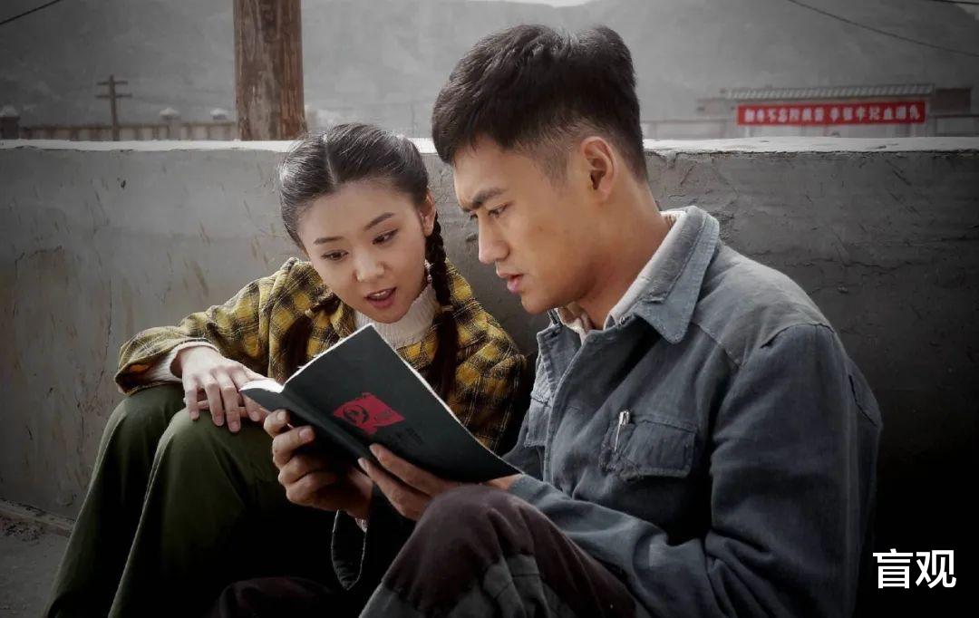 电视剧|记《平凡的世界》电视剧及书籍观后感