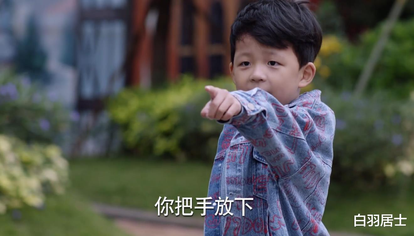 少年派第二季|成长的双向奔赴:《少年派2》的大结局注定是一场小别离