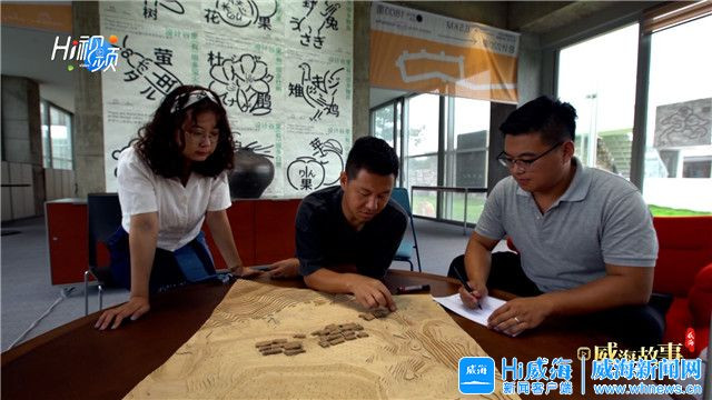 威海|清华博士藏在威海田间地头的梦想