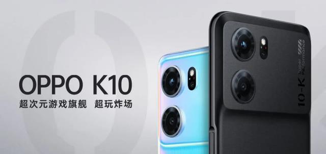 总之别急,年前各个价位比较值得入手的一些机子