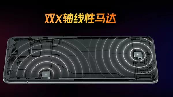 iPhone|手机马达还能这样玩?我有个大胆的想法