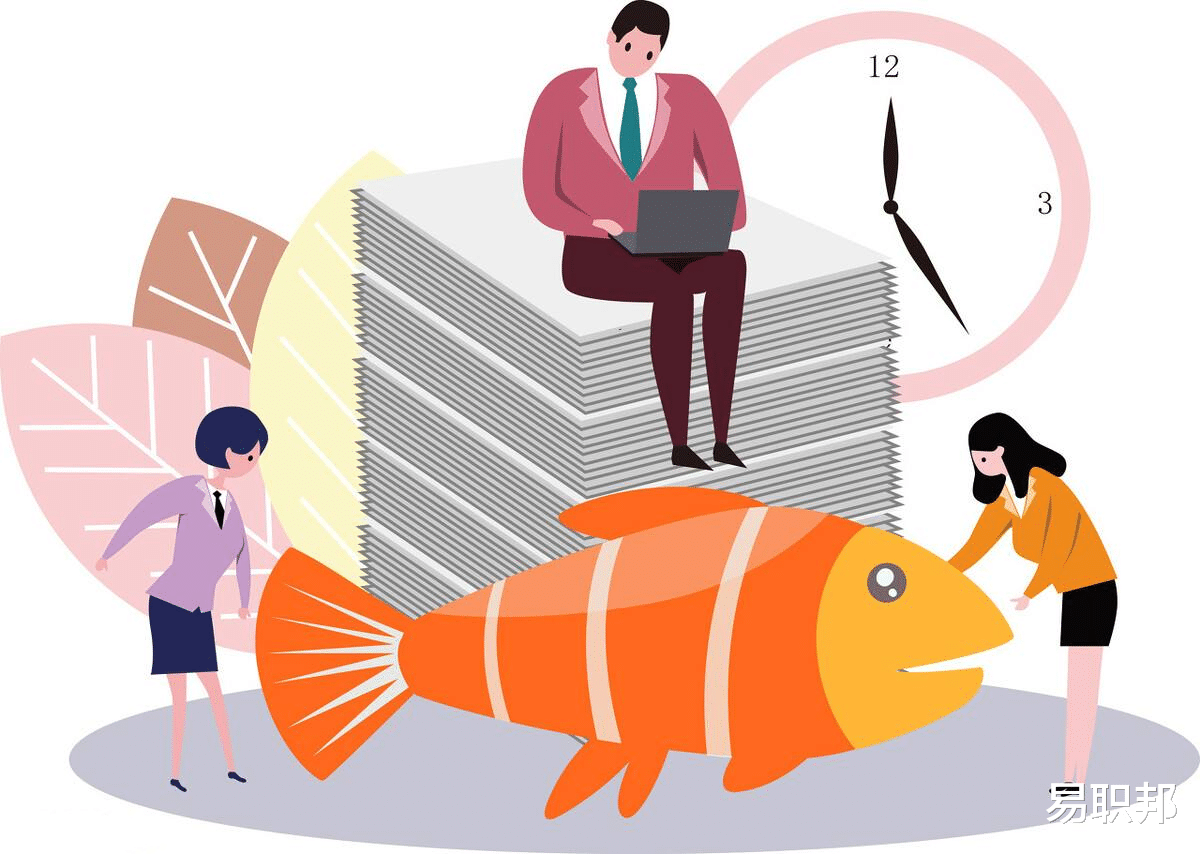 |职场奋斗vs浑水摸鱼，你想好了吗？