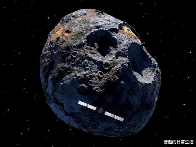 或许,我们与亿万富豪之间只差一个小行星的距离