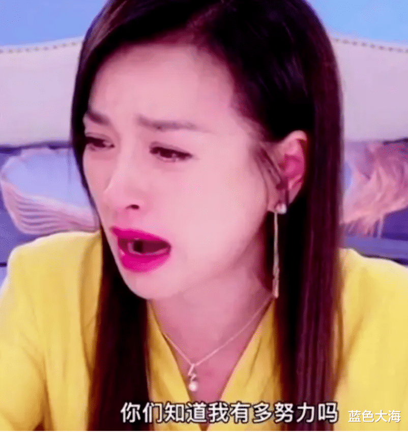 漱口水|出行排场大、助理徒手接漱口水、片酬高到离谱,内娱陋习何时休