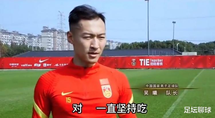 吴曦|黄健翔道歉！李霄鹏开启清洗，2大新星取代吴曦蒿俊闵，3人不可再用