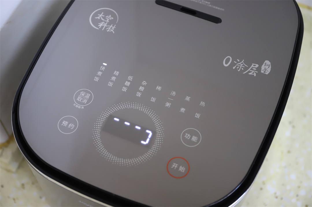 0涂层煮出来的米饭太香了,九阳0涂层电饭煲体验评测