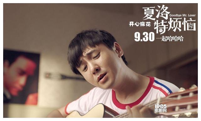 沈腾|《独行月球》后的沈腾更火了,但黑历史仍然在,跟张国荣有过节?