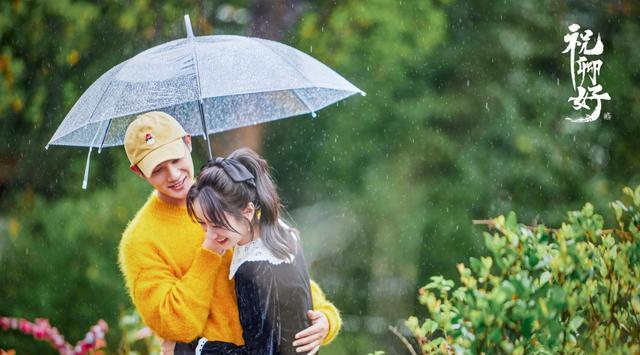 祝卿好|《祝卿好》官方加更发福利,连更8天不断更,4月23日来看大结局!