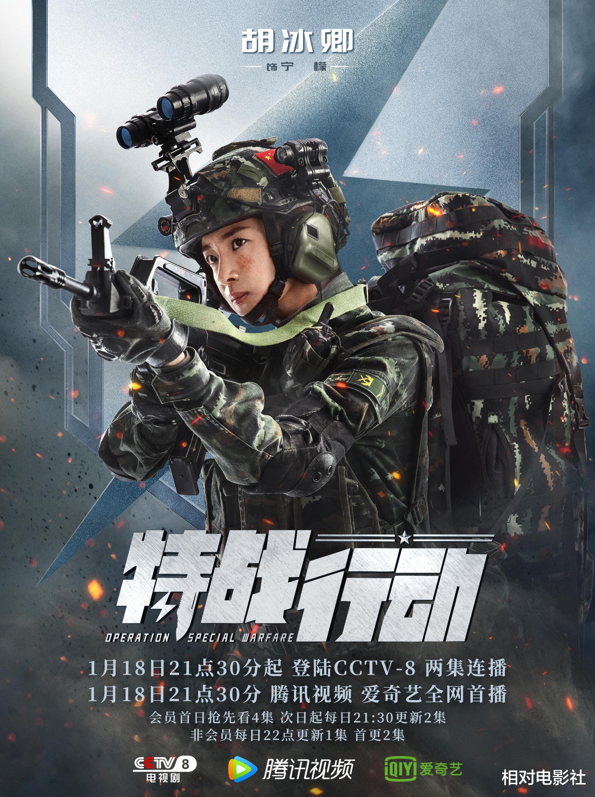 小姐姐|钟汉良、高伟光新剧即将同天开播！前者阵容亮眼，后者题材更具优势