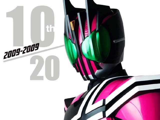 井上正大|帝骑哥演员井上正大推特改名为井上奥特曼从骑士转职成光之巨人