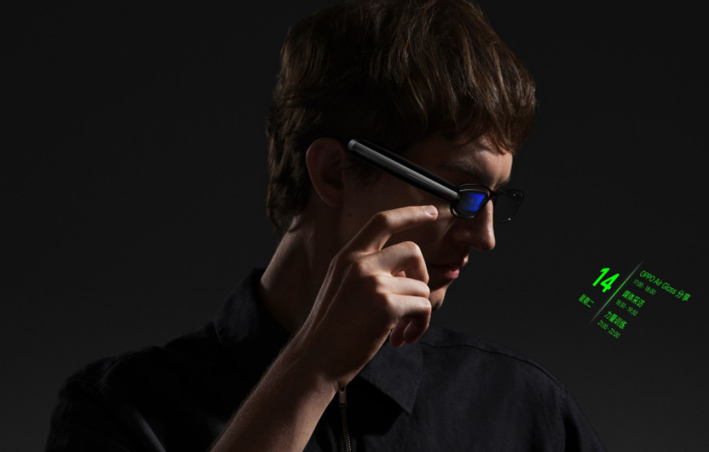 Twitter|谷歌、苹果都在做的AR眼镜，适合我们普通消费者入手吗？