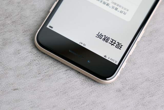 iPhoneSE|没必要为苹果辩解：iPhone SE三代就是干啥都不合适，只有拍照真强