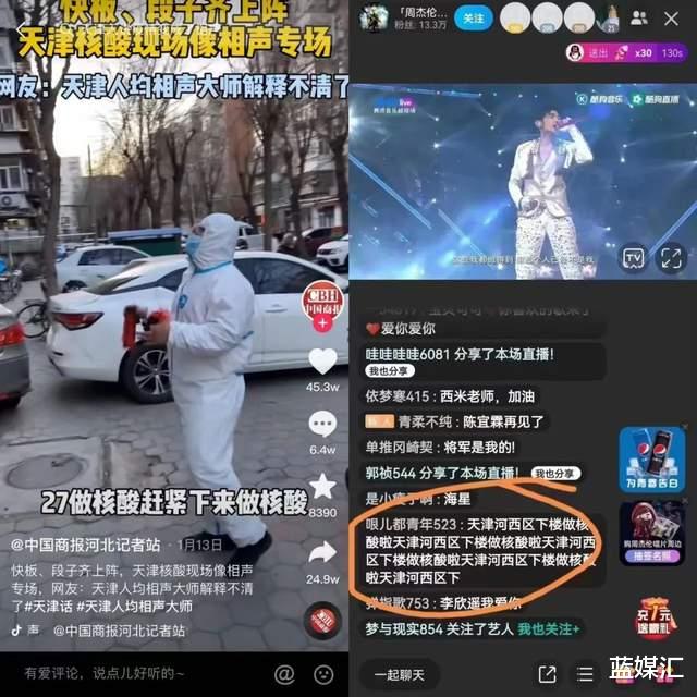 Google|当“哏都”遇上智能