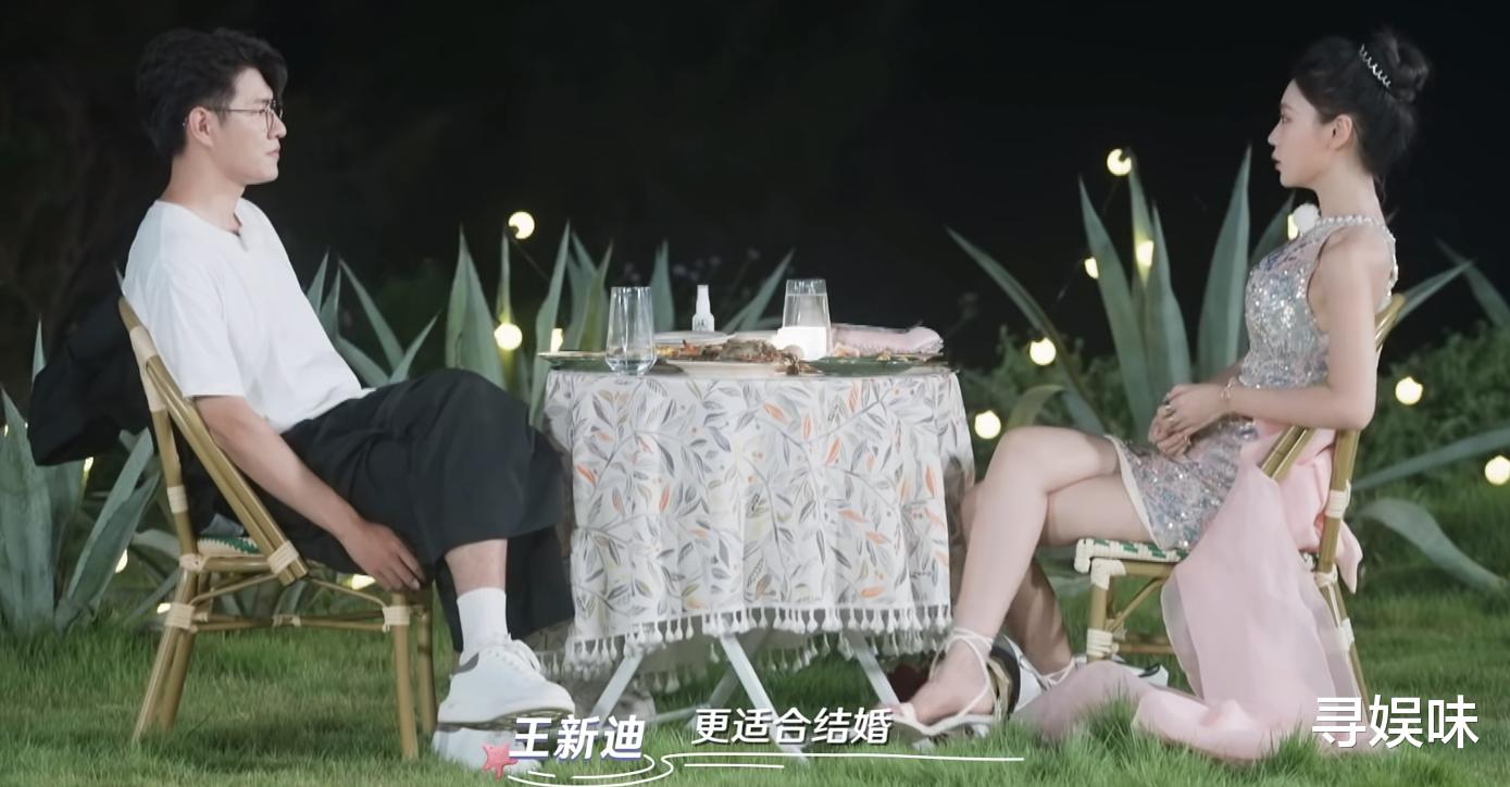 相遇的夏天|相遇的夏天：把男嘉宾挨个撩一遍？女一行为惹争议，她其实很单纯