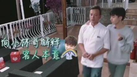 王俊凯|同一个节目，一个被骂惨，一个狂圈粉：情商决定了一个人的人生高度