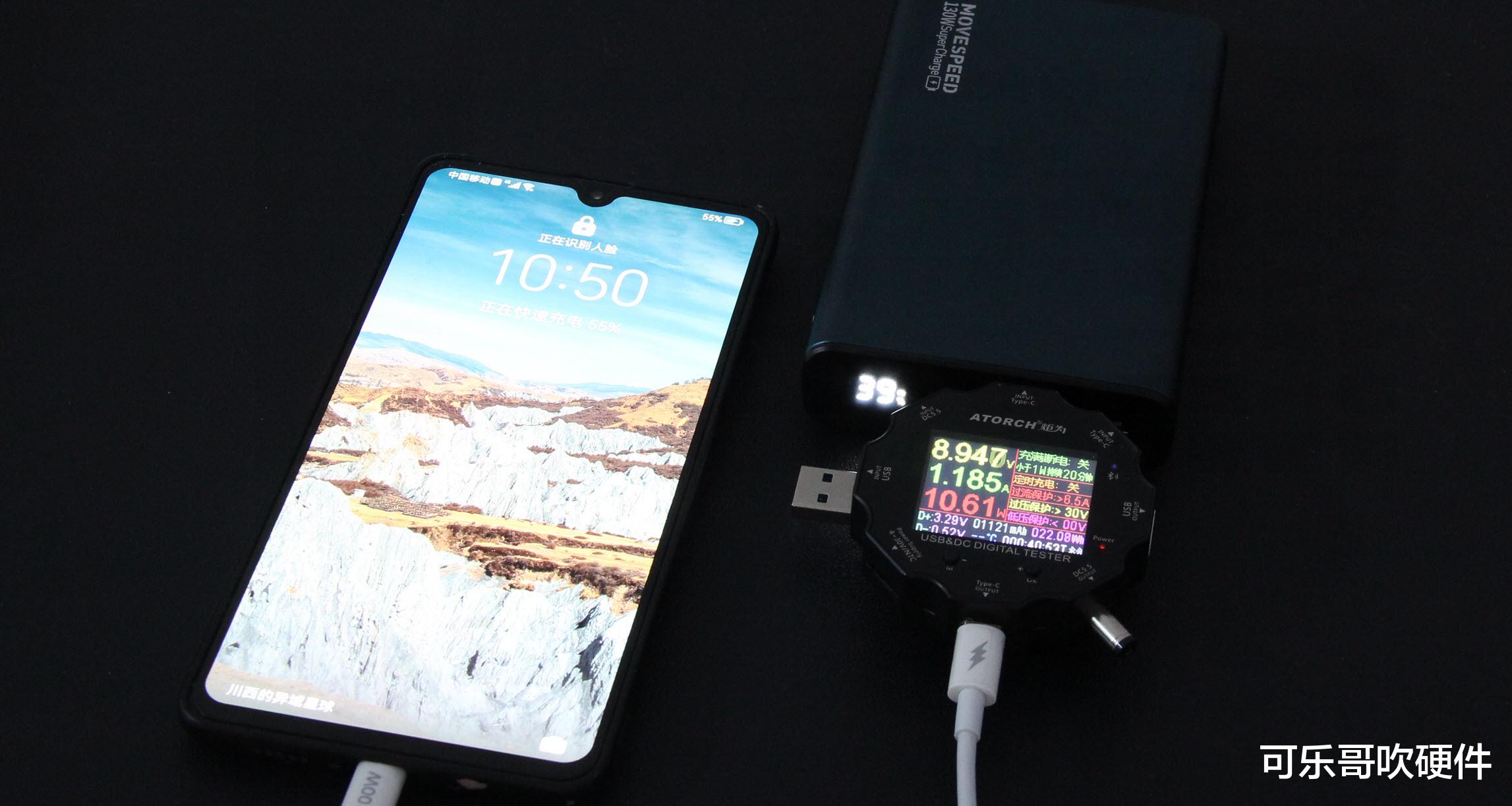type-c|微型电站行进ing！带上它为所有移动设备续命