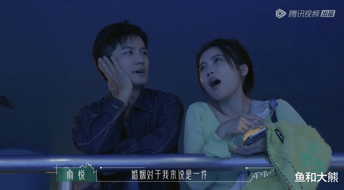 半熟恋人|《半熟恋人》大结局，罗拉告白王能能太甜，俞悦镜头被删好解气！